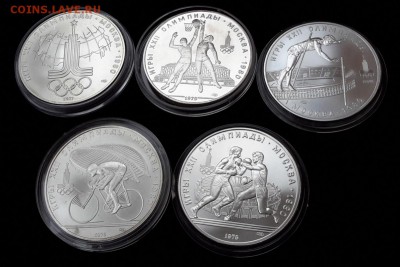 Олимпиада 80 10р-1600 5р-1000 серебро. до 24.12 22:10 - 20161219_093440