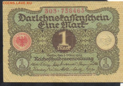Германия 1 марка 1920 г. 21.12.16 г. 22 -00 МСК. - 1 м. 1920