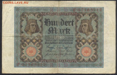 Германия 100 марок 1920 г. 21.12.16 г. 22 -00 МСК. - 100 м. 1920
