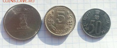 Индия 3 монеты до 22-00 22.12.16 - 1481882423278