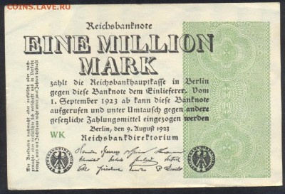 Германия 1 000 000 марок 1923 г. 21.12.16 г. 22 -00 МСК. - 1 млн. м. 1923