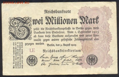 Германия 2 000 000 марок 1923 г. 21.12.16 г. 22 -00 МСК. - 2 млн. м. 1923