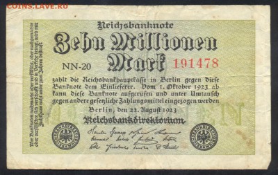 Германия 10 000 000 марок 1923 г.  21.12.16 г. 22 -00 МСК. - 10 млн. м. 1923