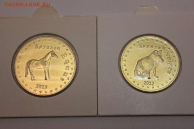 Набор монет Башкортостан 2012 на банкноты 100 рублей Крым - IMG_4811_thumb