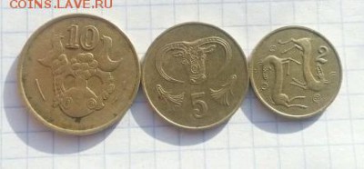 Кипр 3 монеты до 22-00 22.12.16 - 1481882613617
