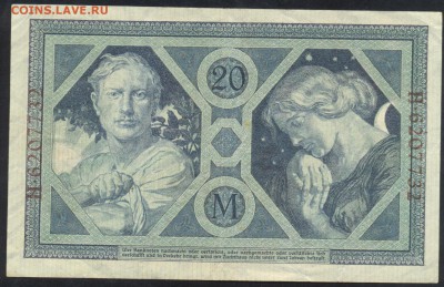 Германия 20 марок 1915 г. 21.12.16 г. 22 -00 МСК. - 20 м. 1915 1