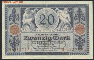 Германия 20 марок 1915 г. 21.12.16 г. 22 -00 МСК. - 20 м. 1915