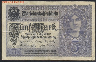 Германия 5 марок 1917 г. 21.12.16 г. 22 -00 МСК. - 5 м. 1917