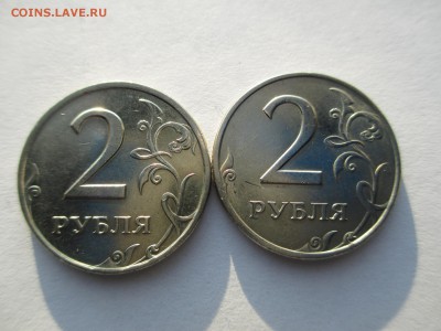 2р.1997.98г.СП. - IMG_4069.JPG