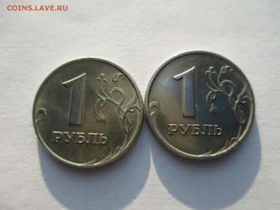 1р. 1997г. ММД. СПМД. - IMG_4071.JPG