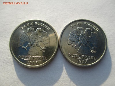 1р.1998г. ММД. СПМД. - IMG_4072.JPG