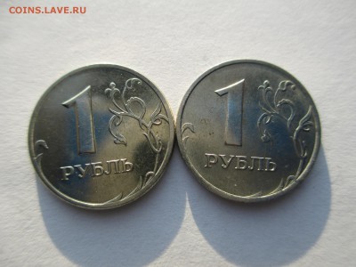 1р.1998г. ММД. СПМД. - IMG_4073.JPG