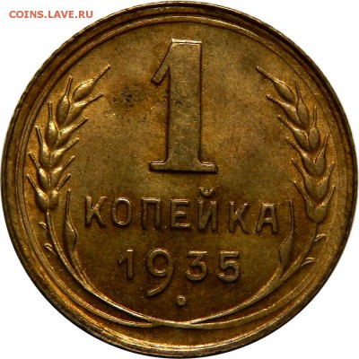 AU до 22 декабря 22-30 - DSCN1344.JPG