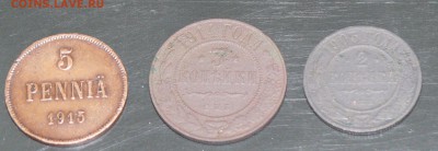16 - 2,3к 5 п.
