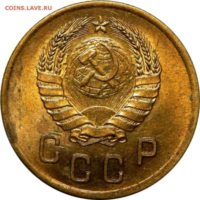 2 копейки 1941 XF, остатки шт.блеска. До 22 декабря 22-30 - DSCN1348.JPG
