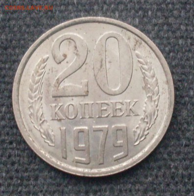 10 коп 77-91; 15 коп 76; 20 коп 79; 50 коп 82, 86 ,88. - SDC10597.JPG