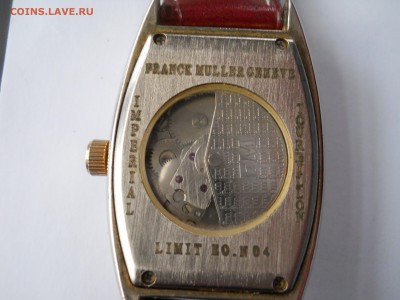 Франк Мюллер 1932 год Наручные часы - DSCN0089.JPG