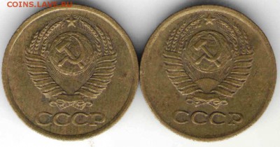 1 копейка 1981 г. Ф163, 164 до 25.12.16 г. в 23.00 - зар7