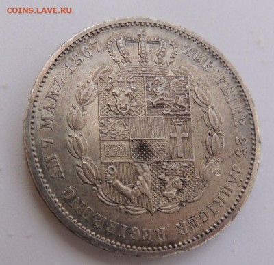 4 Талера Германского союза (предпродажная оценка) - DSCN3232.JPG