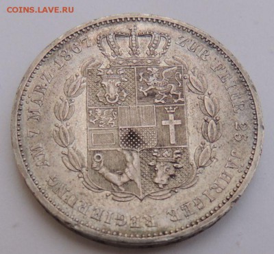 4 Талера Германского союза (предпродажная оценка) - DSCN3231.JPG