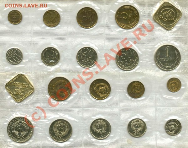 набор 1990 ммд с пятнами до 21-30 9 марта 2009 - nabor1990