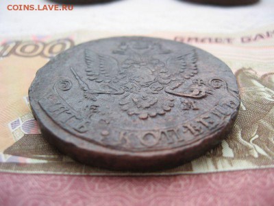 5 копеек 1781 ЕМ. Екатерина II. до 22.12 в 22.00мск. - 4.JPG