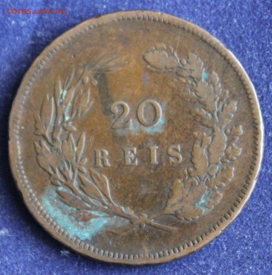 С 1 руб. ПОРТУГАЛИЯ 20 рейс 1891г. КАРЛОС-I до 25.12 в 22-00 - IMG_3982.JPG