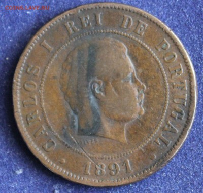 С 1 руб. ПОРТУГАЛИЯ 20 рейс 1891г. КАРЛОС-I до 25.12 в 22-00 - IMG_3981.JPG