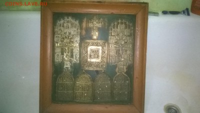 ставротека-оценка. - WP_20161211_20_03_47_Pro