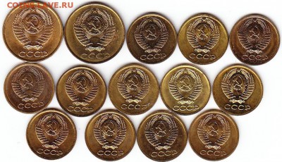 Копеечки СССР в блеске без обращения+ бонус - Scanitto_2016-12-15_003