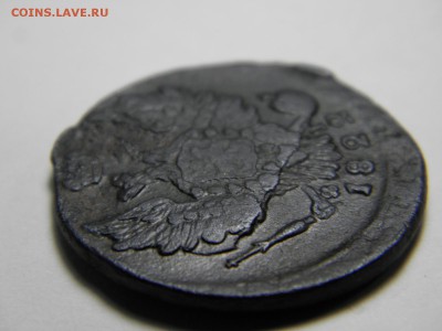 1 копейка 1822г брак???? - PC190217.JPG