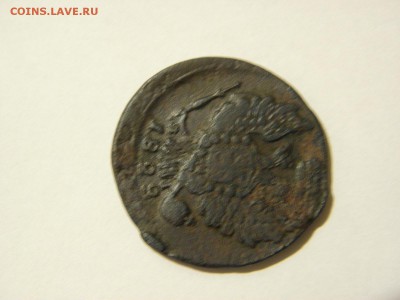 1 копейка 1822г брак???? - PC190223.JPG