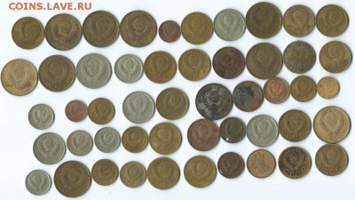 50 шт. монет окончание 25.12..2016г. в 22.00 по Москве - Scan0003