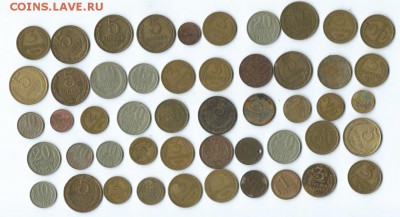 50 шт. монет окончание 25.12..2016г. в 22.00 по Москве - Scan0004