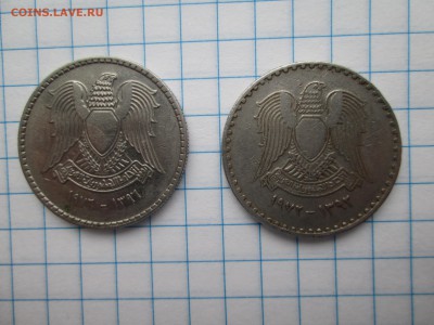 50 пиастров 1972, 1976 гг. Сирия до 23.12 22:00 МСК - IMG_1526.JPG