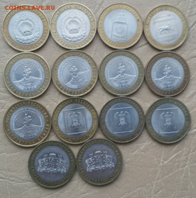 Республики двухдворовые до 22.12.2016 - 2016-12-14 17.33.32