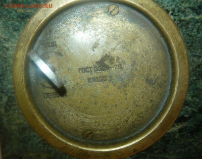 куплю часы.наручные.карманные - 212.JPG