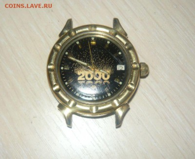 куплю часы.наручные.карманные - 183.JPG