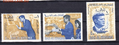 RAS AL KHAIMA  1965 Д Кеннеди - 274