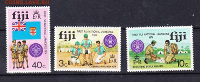 Фиджи 1974 скауты - 278