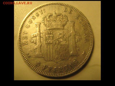Испания 5 песет 1898 г. до 25.12.16г. 22:00 - монеты 297