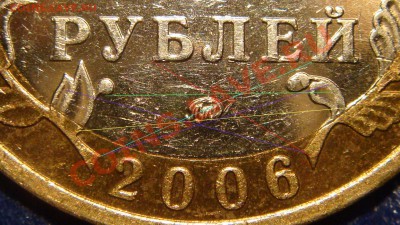 Приморский край знак близкий к "А и В" но не " А и В"!?!?!? - DSC05308.JPG