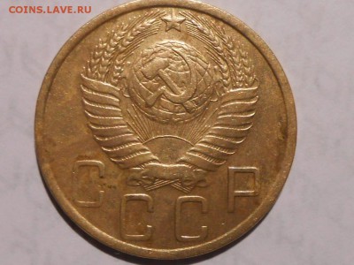 5 Копеек 1952 года 2 шт. - RSCN6127[1].JPG