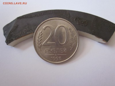 20 рублей НЕМАГНИТ до 23.12 - IMG_2186.JPG