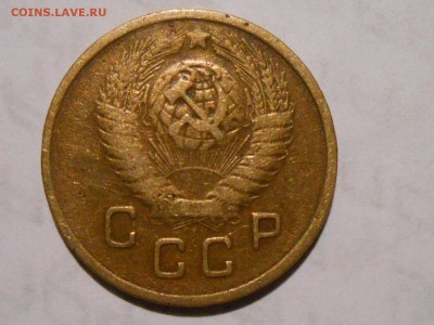 2 Копейки 1948 года - RSCN6131[1].JPG