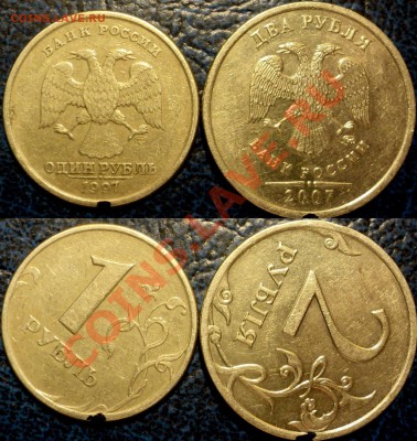 Повороты на 5р.1998г. 2р.2007г.+бонус 15.01.11г. 22-00Москвы - DSC02894.JPG