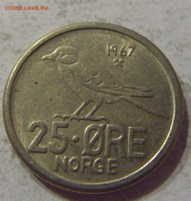 25 эре 1967 Норвегия 24.12.2016 22:00 МСК - CIMG0472.JPG