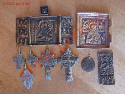 Складень, пуговки и другое. До 16.01.11. 22.00. мск. - IMG_5411.JPG