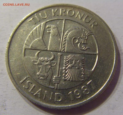 10 крон 1987 Исландия 24.12.2016 22:00 МСК - CIMG6062.JPG