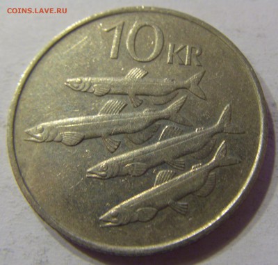 10 крон 1987 Исландия 24.12.2016 22:00 МСК - CIMG6060.JPG